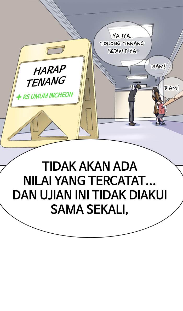 
              Study Group             Chapter 68