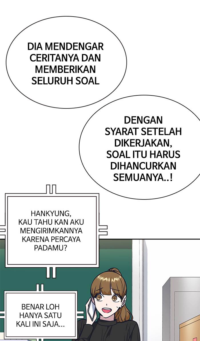 
              Study Group             Chapter 68