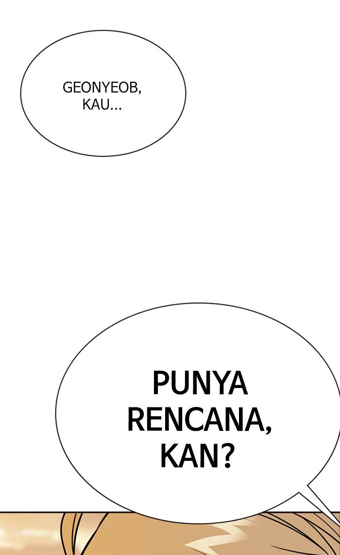 
              Study Group             Chapter 69
