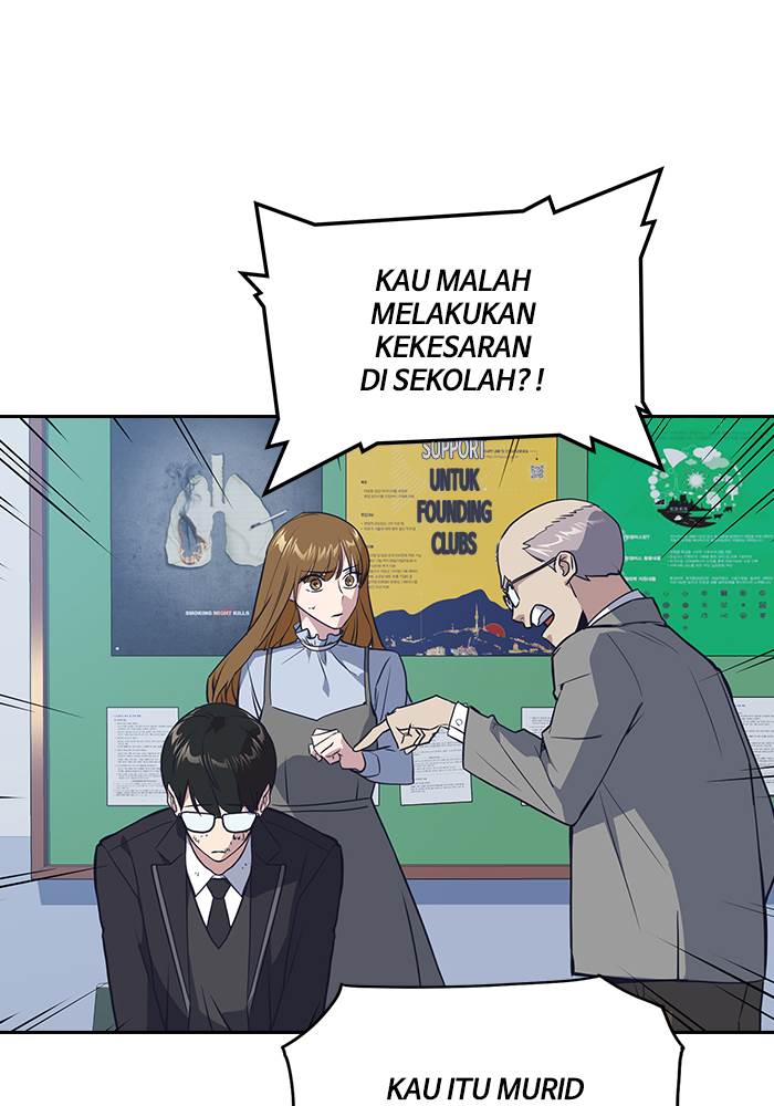 
              Study Group             Chapter 7