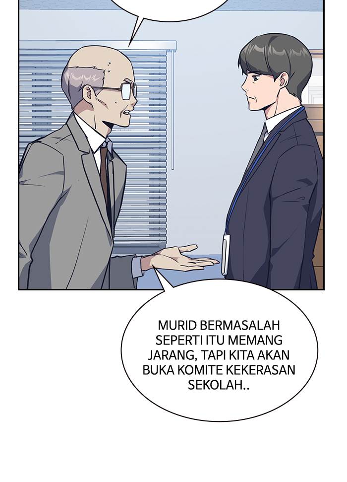 
              Study Group             Chapter 7