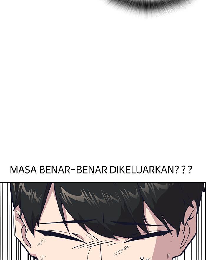 
              Study Group             Chapter 7