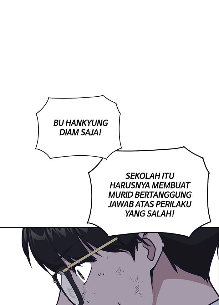 
              Study Group             Chapter 7