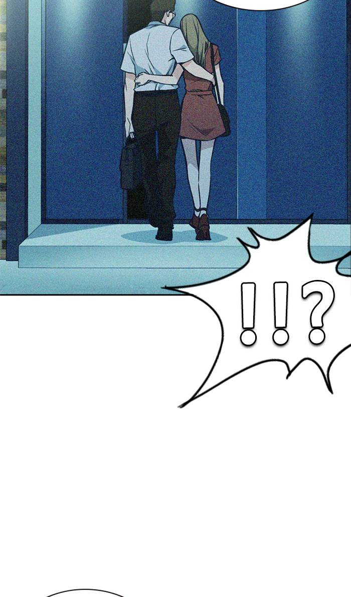 
              Study Group             Chapter 70