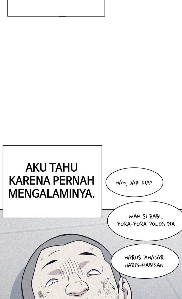 
              Study Group             Chapter 70