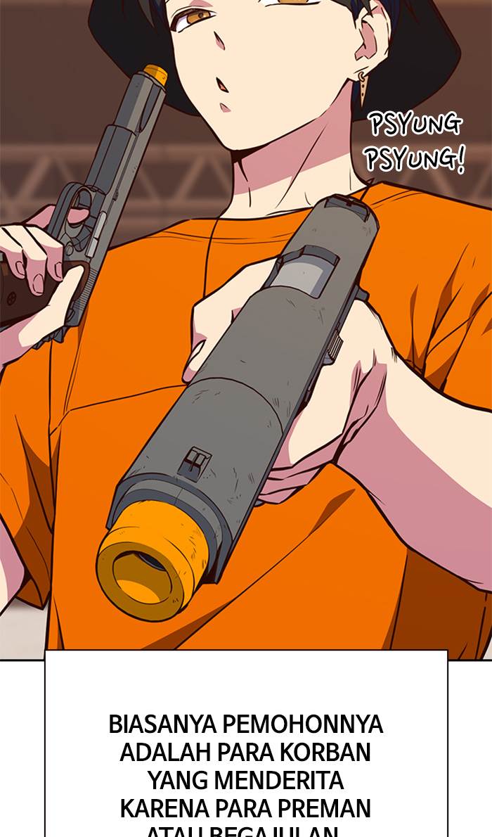 
              Study Group             Chapter 70