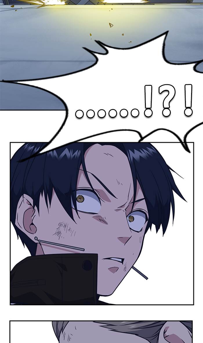 
              Study Group             Chapter 72