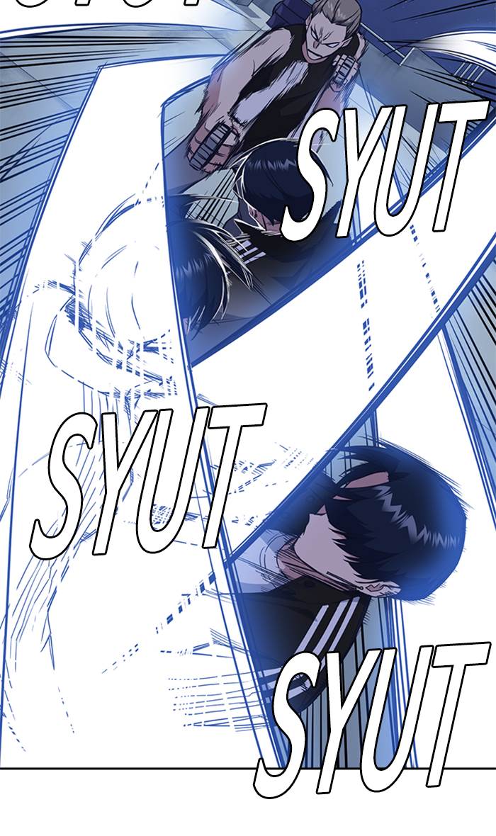 
              Study Group             Chapter 72