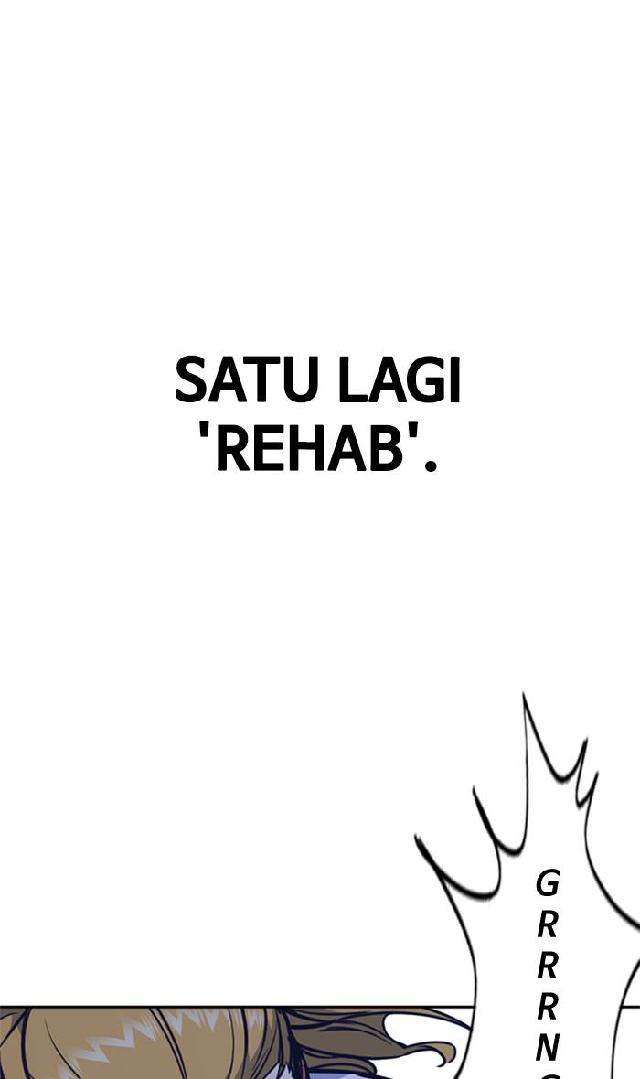 
              Study Group             Chapter 73