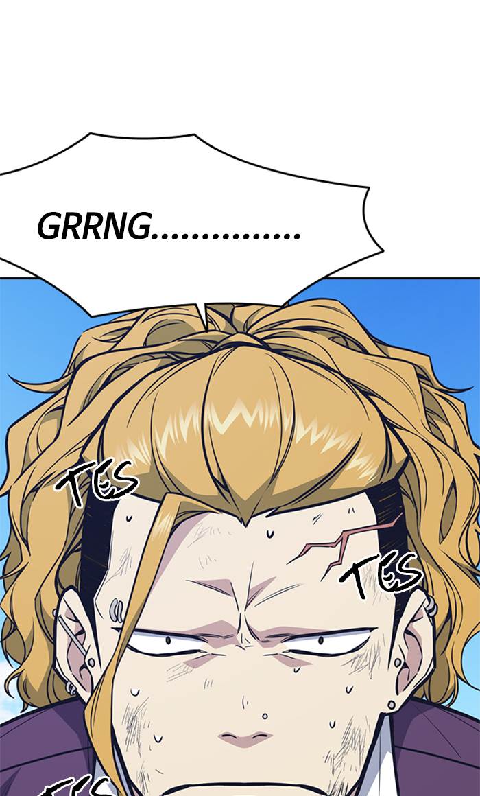 
              Study Group             Chapter 75
