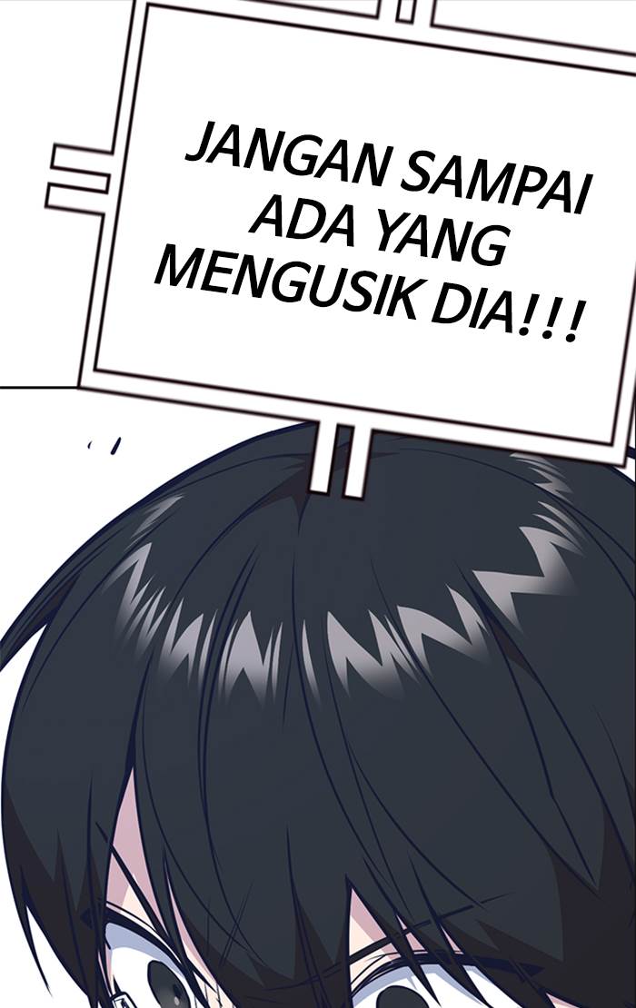 
              Study Group             Chapter 75