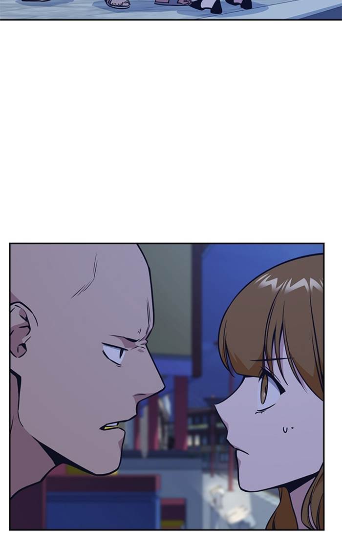 
              Study Group             Chapter 76