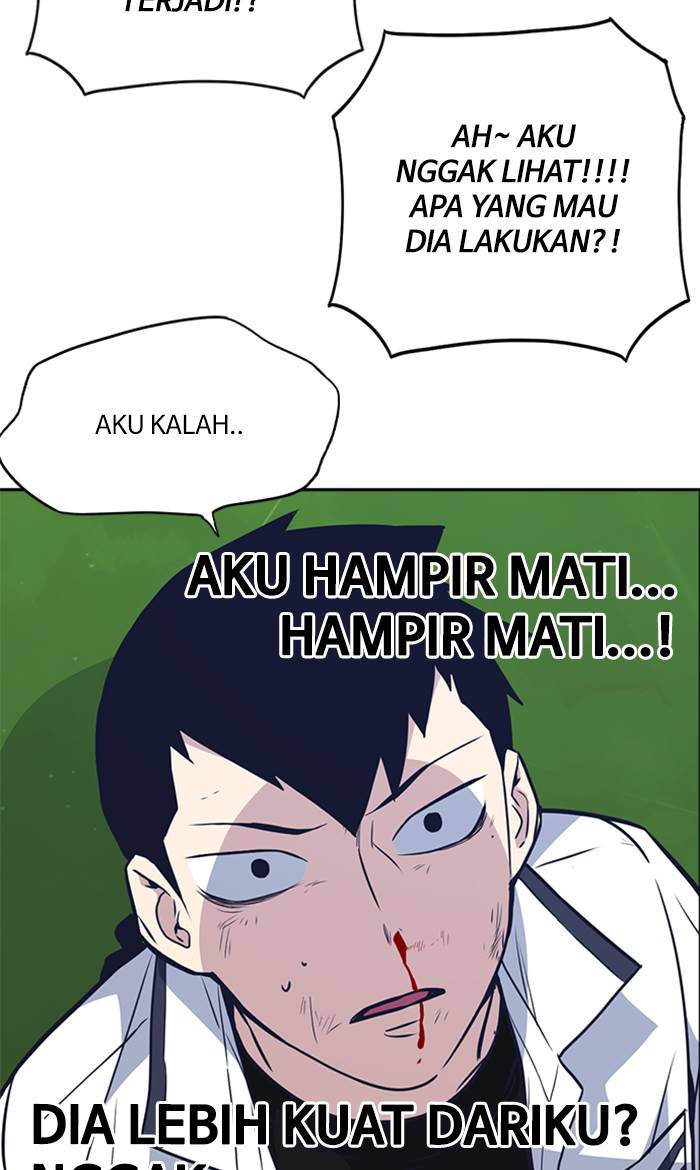 
              Study Group             Chapter 76
