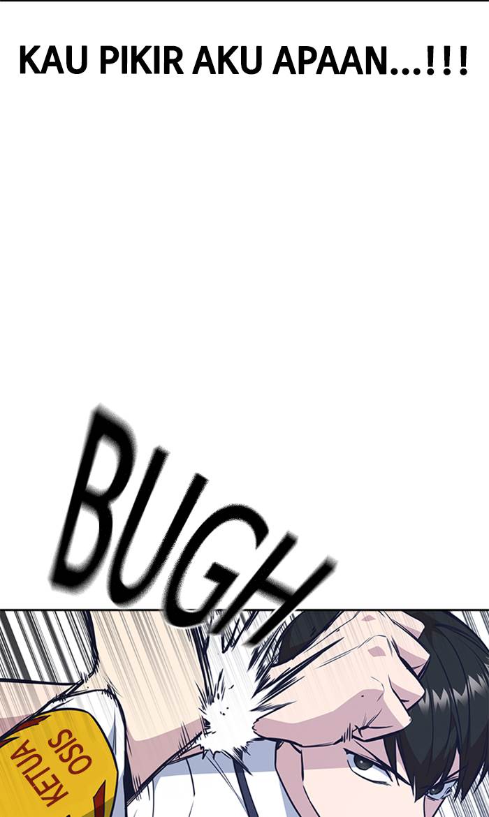 
              Study Group             Chapter 76