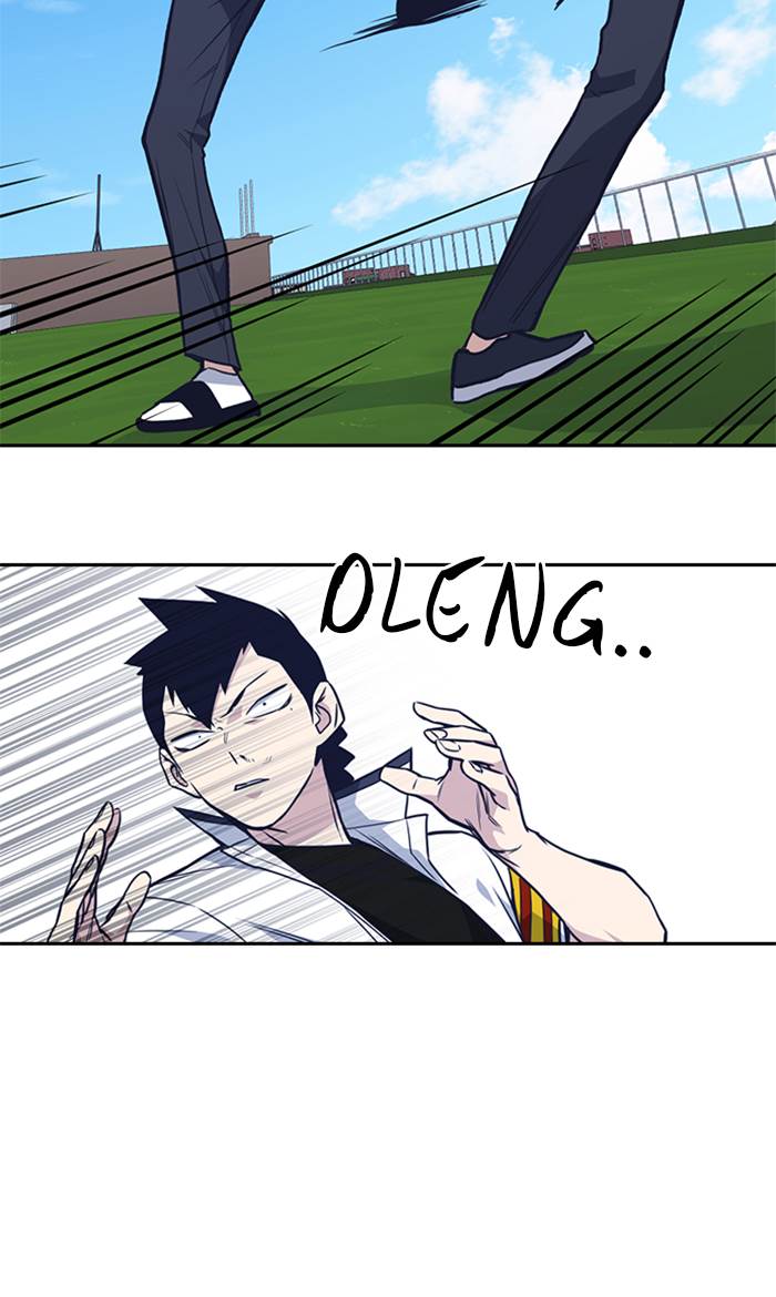 
              Study Group             Chapter 76