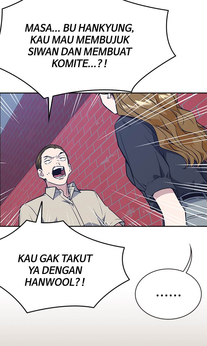 
              Study Group             Chapter 77
