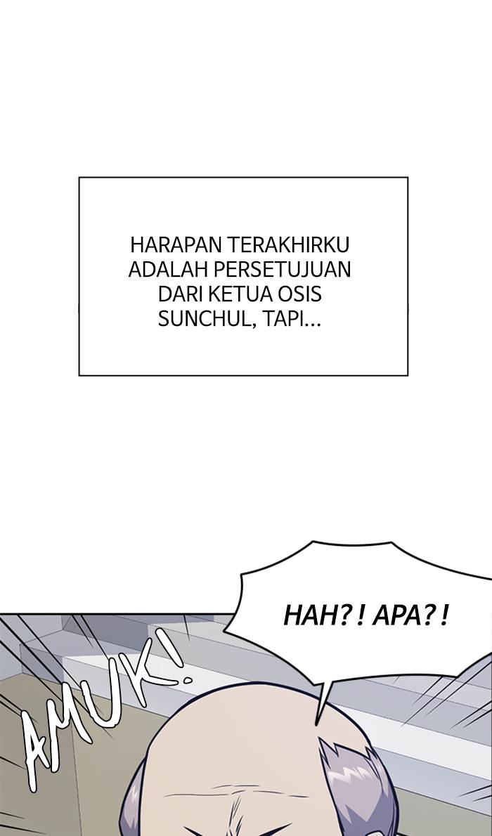 
              Study Group             Chapter 77