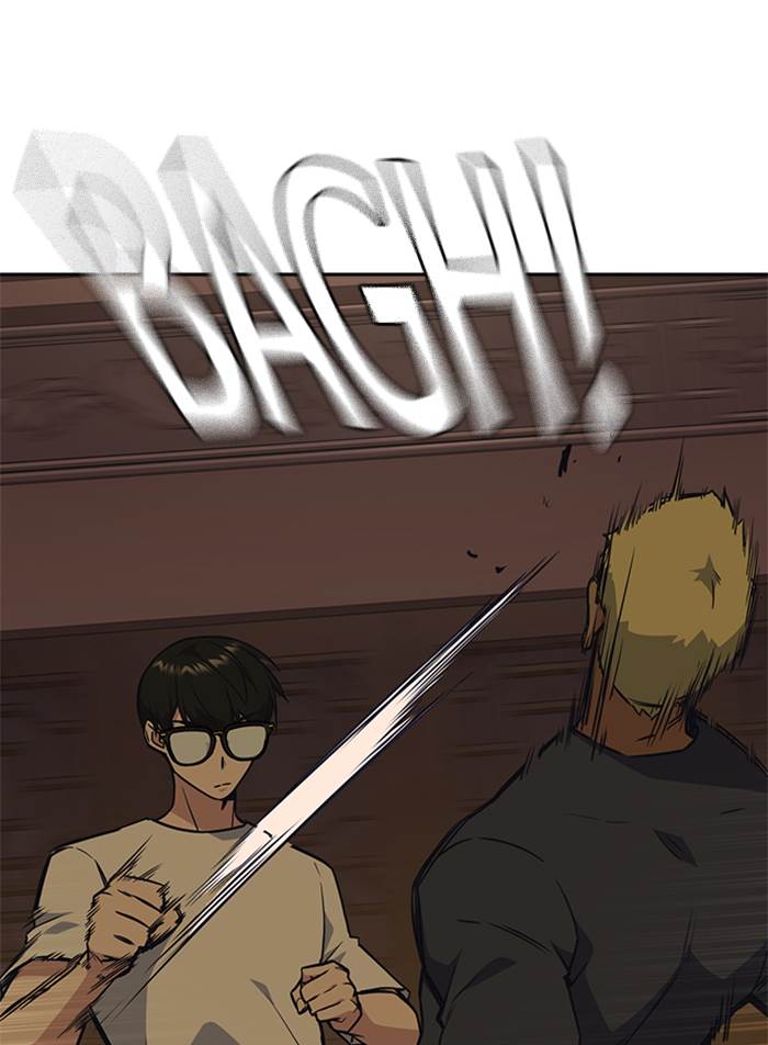
              Study Group             Chapter 78
