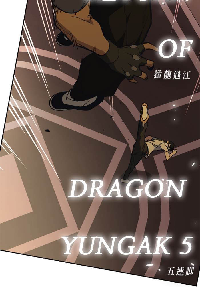
              Study Group             Chapter 78