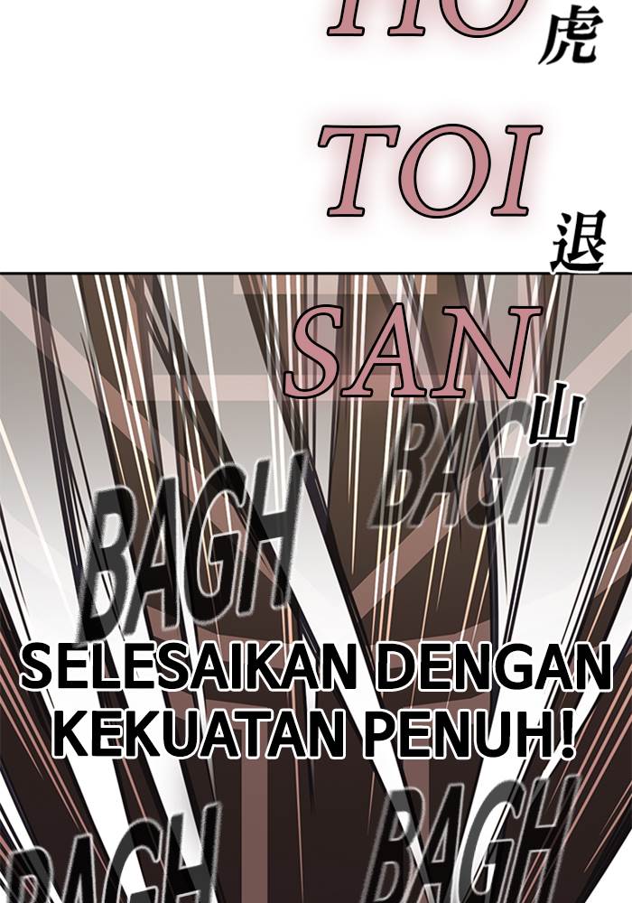 
              Study Group             Chapter 78