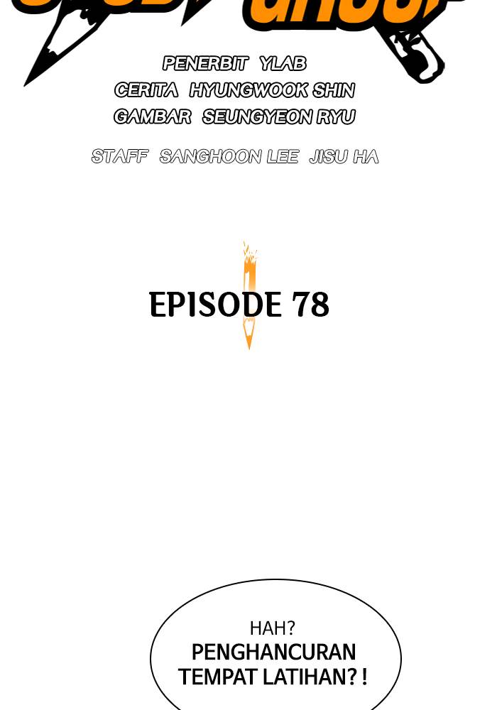 
              Study Group             Chapter 78