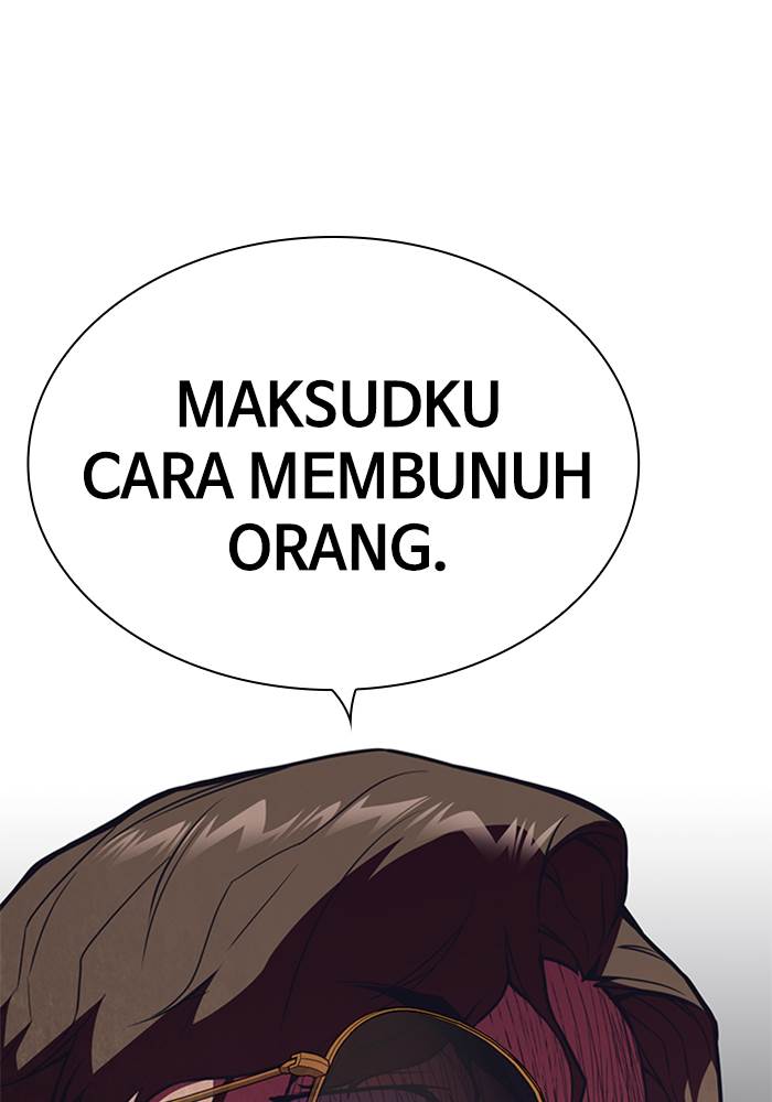 
              Study Group             Chapter 79