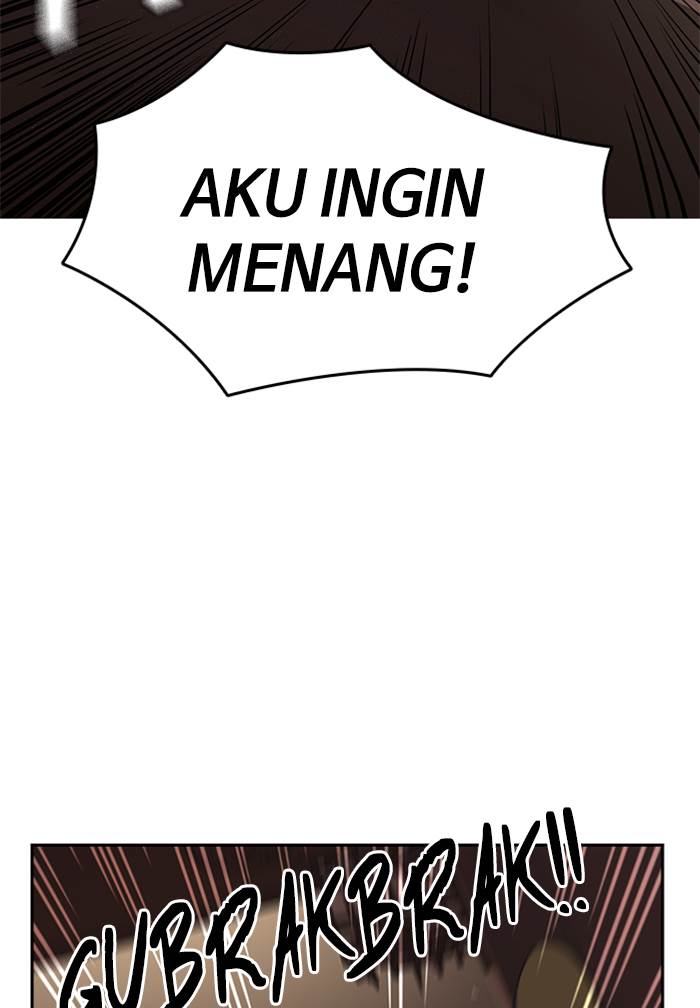 
              Study Group             Chapter 79