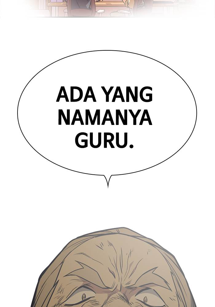 
              Study Group             Chapter 80