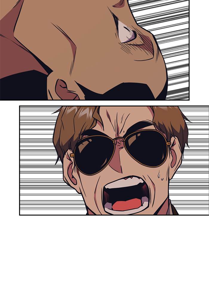
              Study Group             Chapter 82