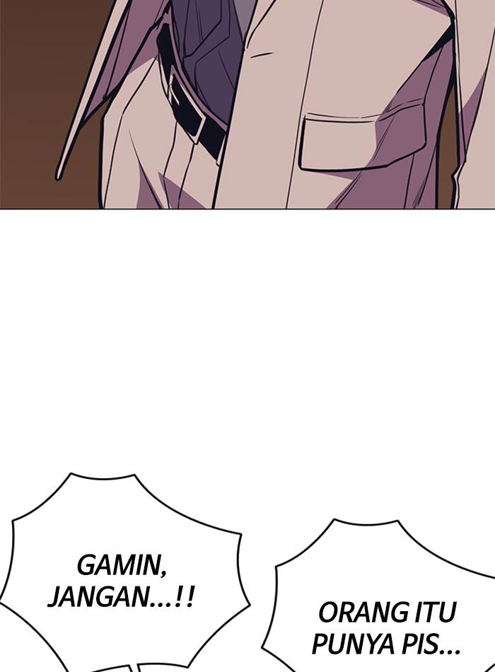 
              Study Group             Chapter 82