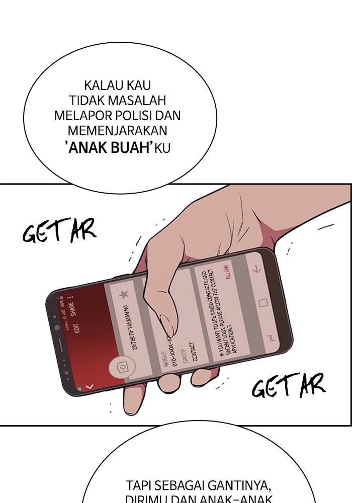 
              Study Group             Chapter 82