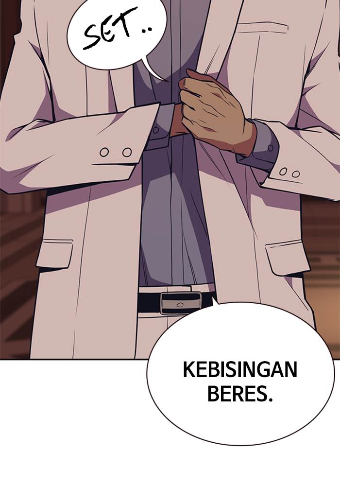 
              Study Group             Chapter 82