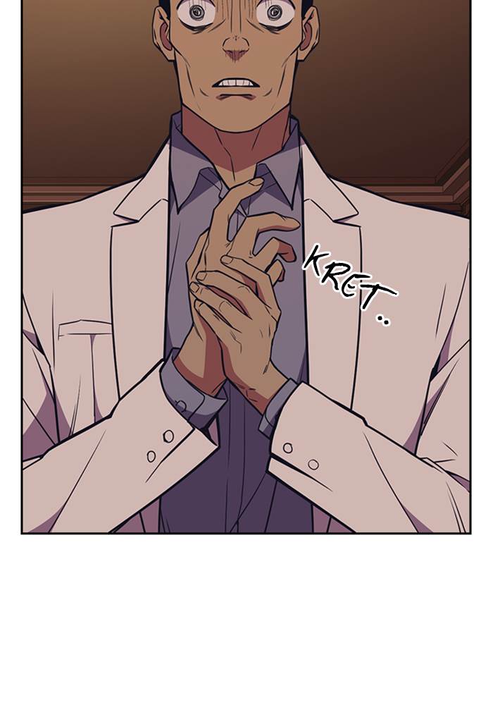 
              Study Group             Chapter 82