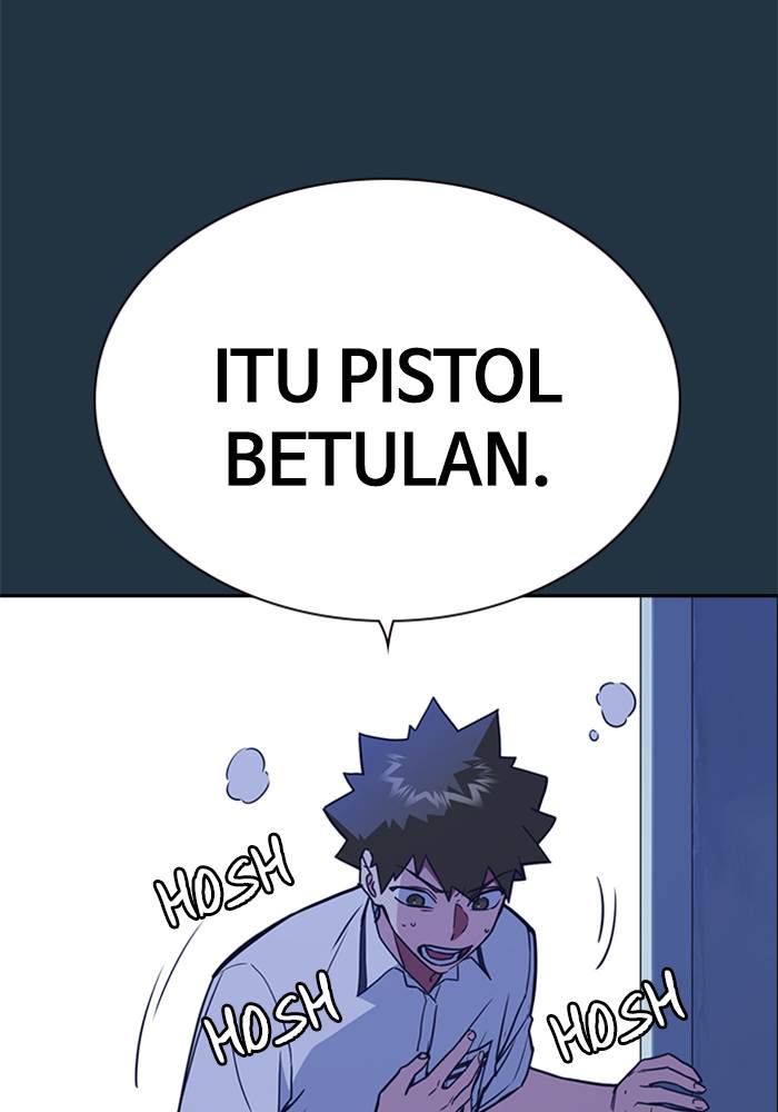 
              Study Group             Chapter 82