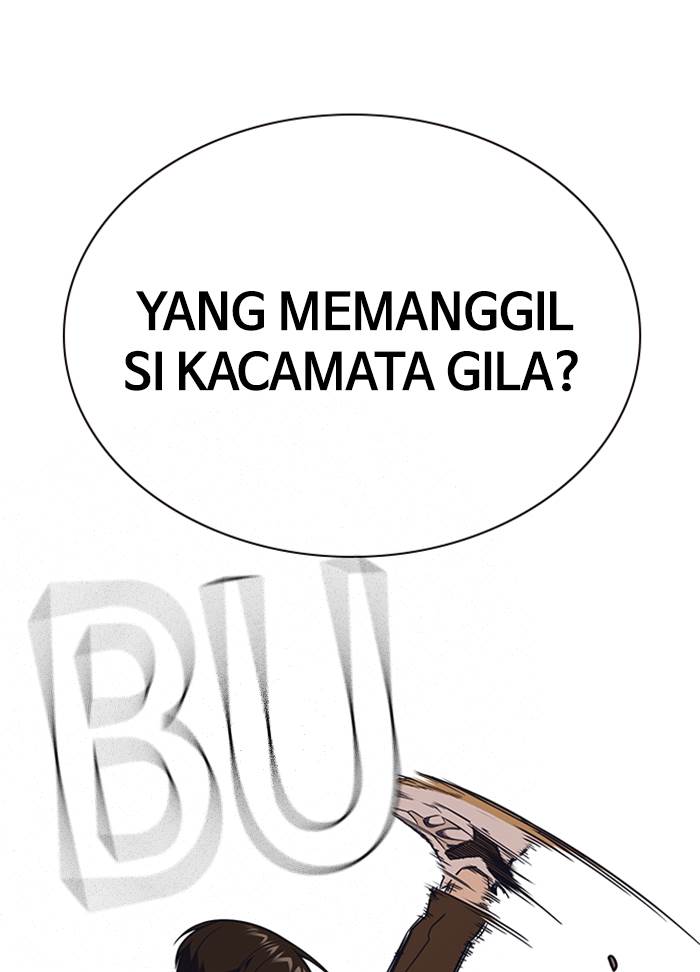 
              Study Group             Chapter 82