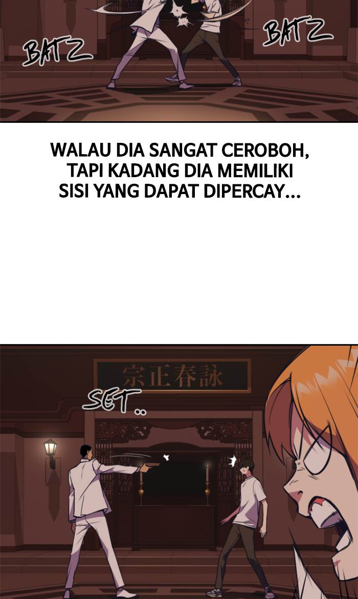 
              Study Group             Chapter 83