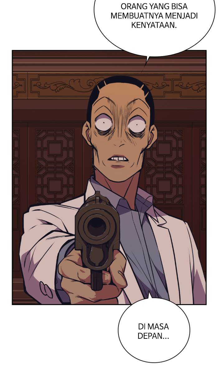 
              Study Group             Chapter 83