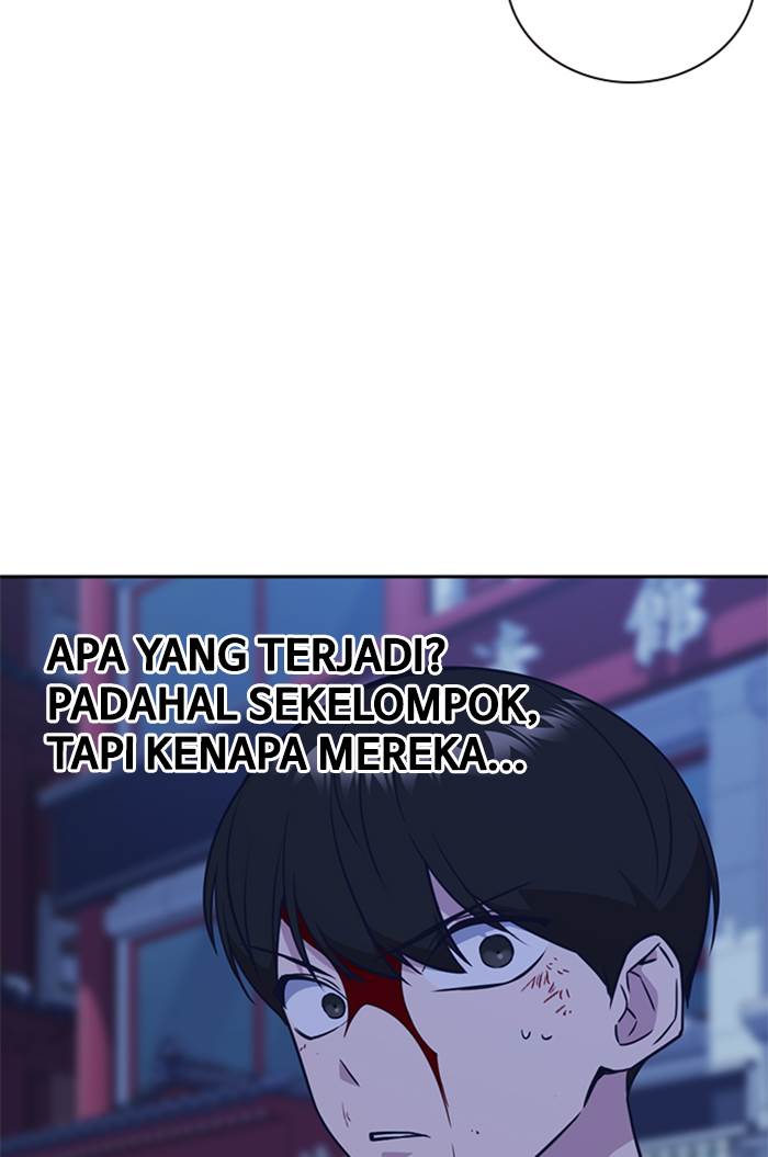 
              Study Group             Chapter 84