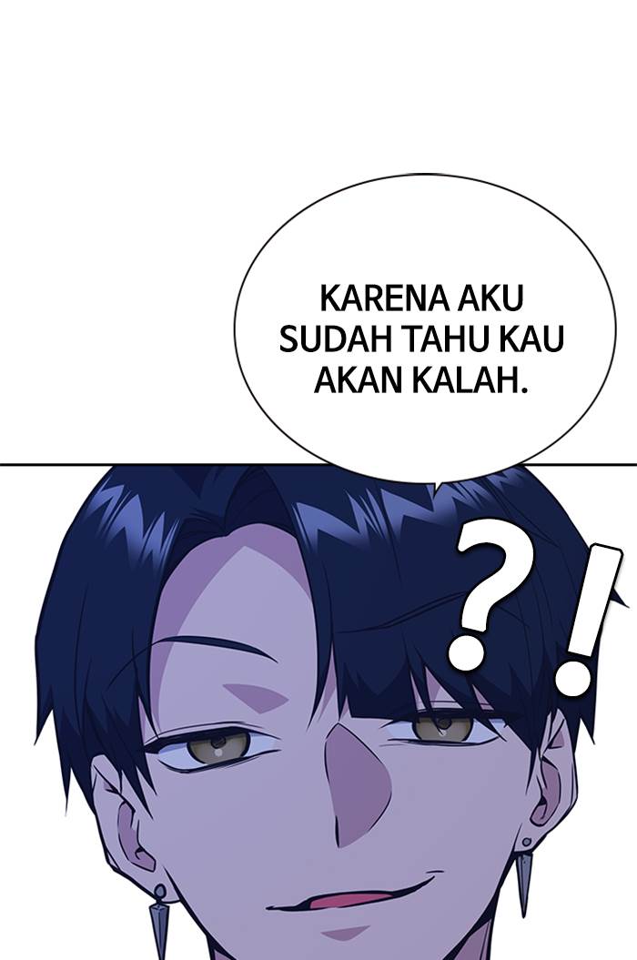 
              Study Group             Chapter 84
