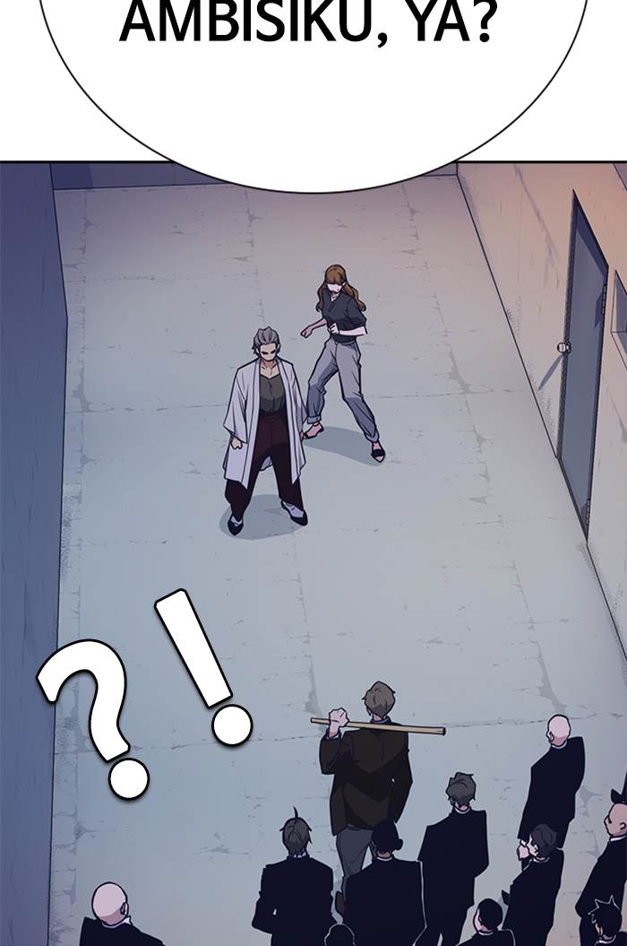
              Study Group             Chapter 84