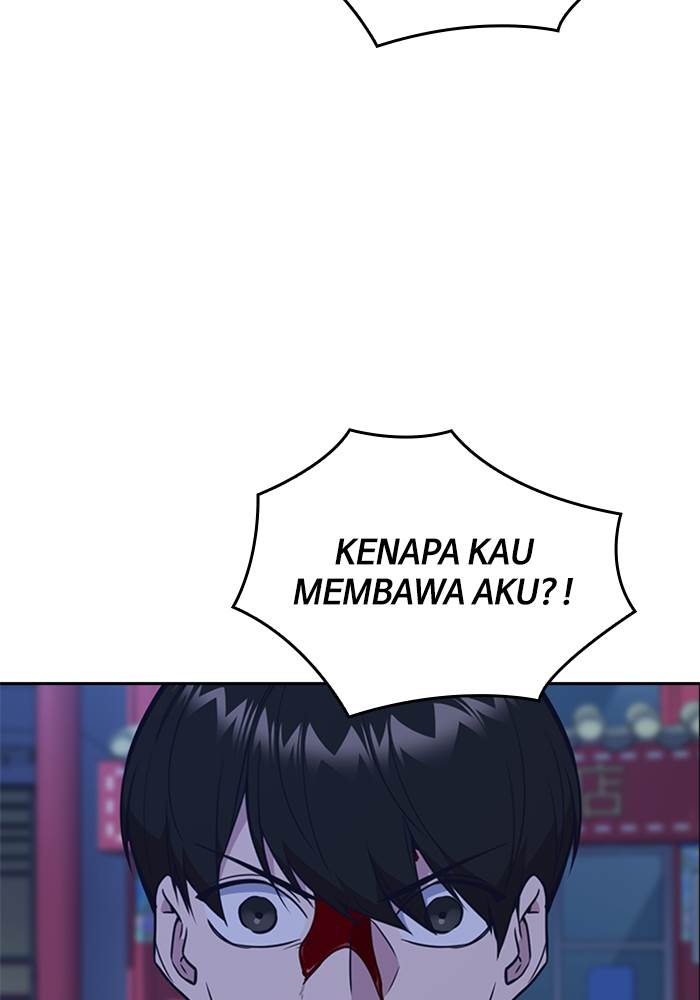 
              Study Group             Chapter 84