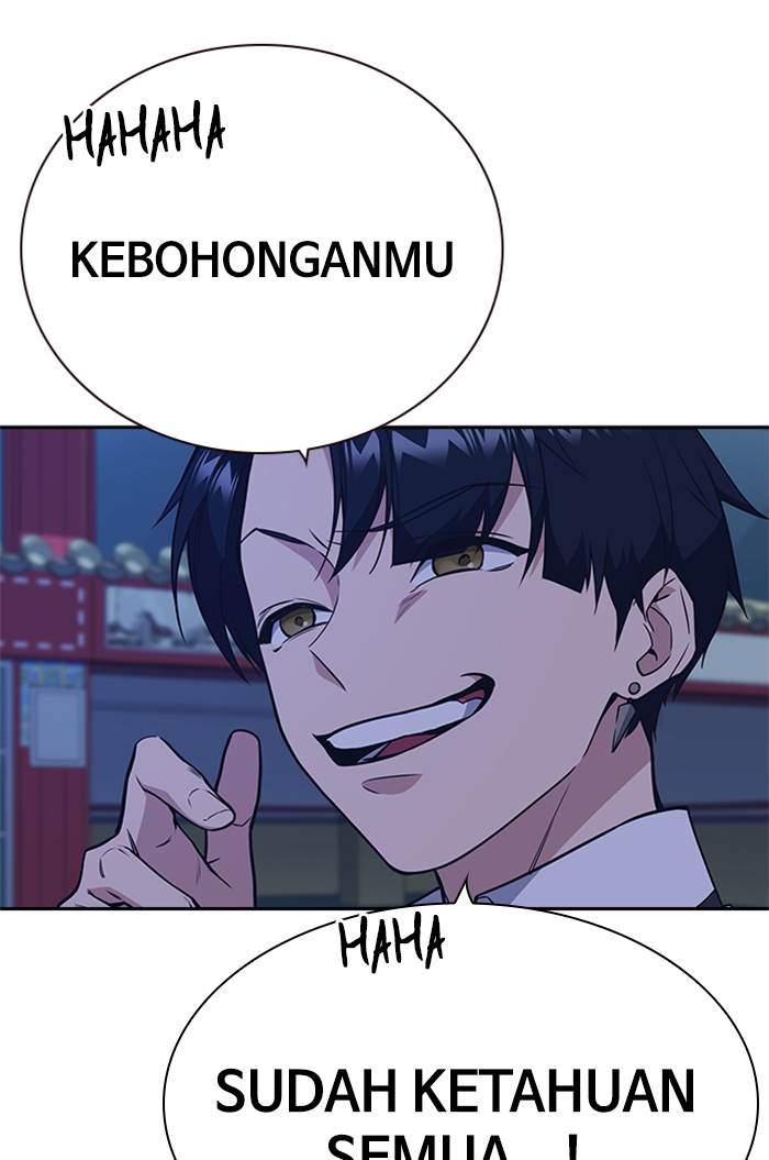 
              Study Group             Chapter 84