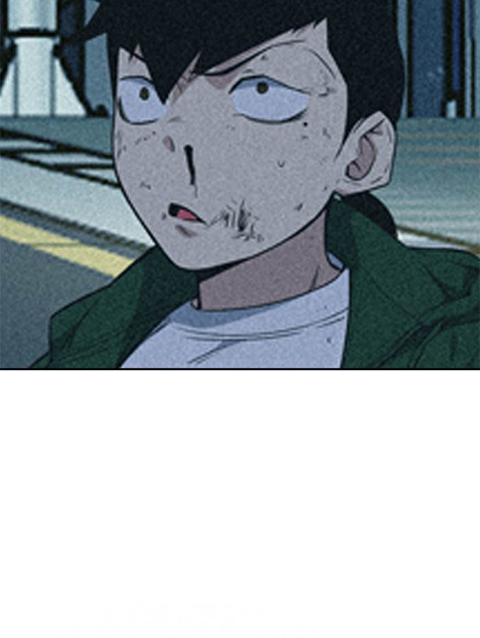 
              Study Group             Chapter 85