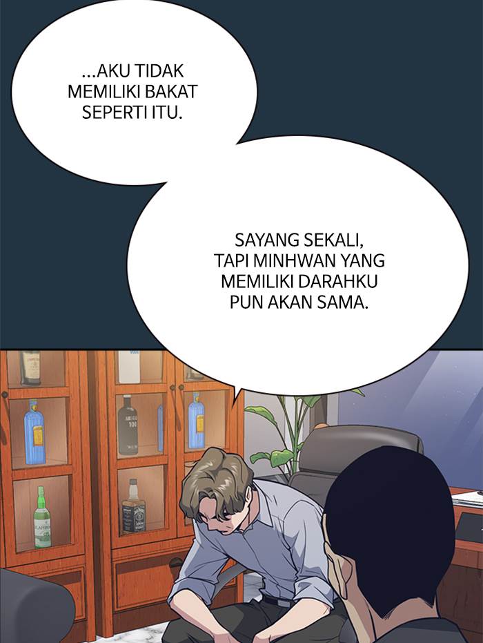 
              Study Group             Chapter 85