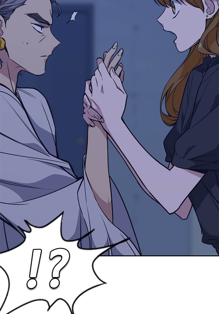 
              Study Group             Chapter 85