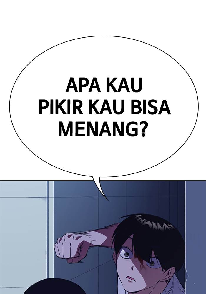 
              Study Group             Chapter 87