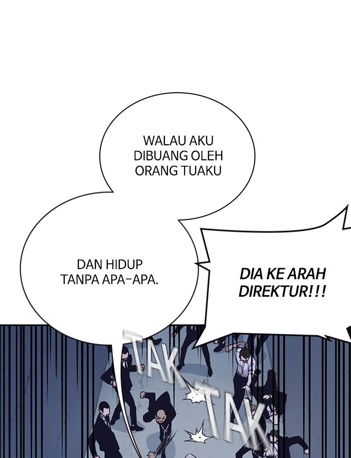 
              Study Group             Chapter 87