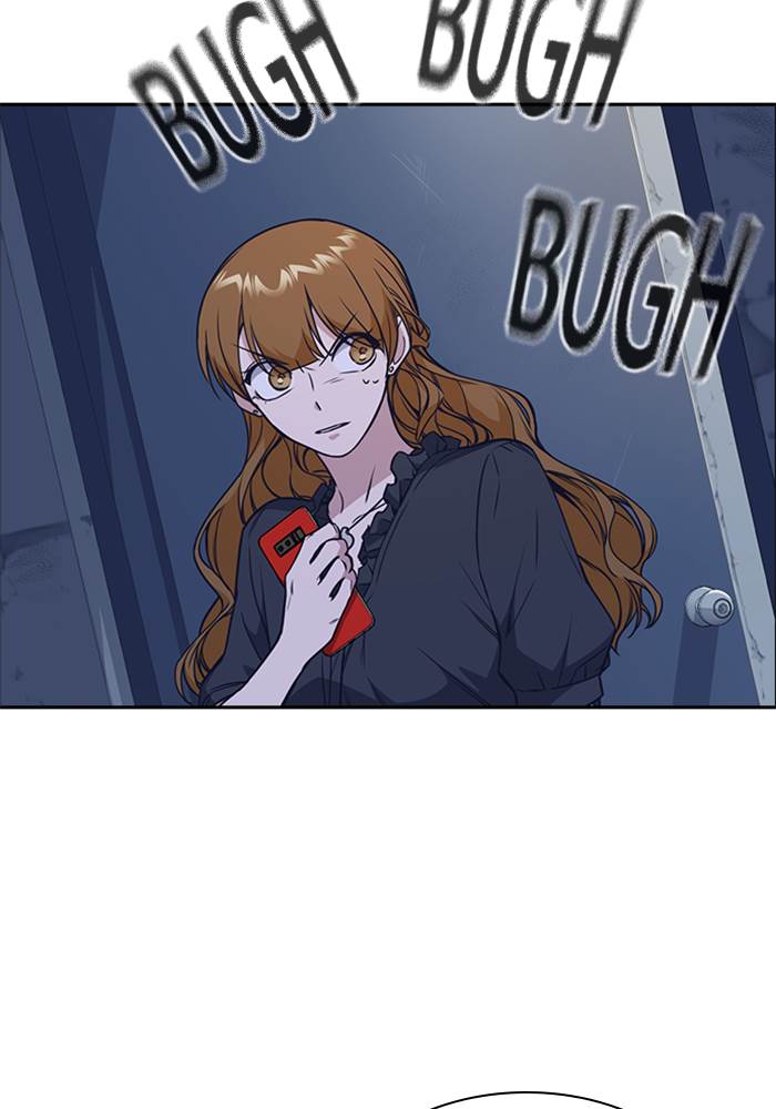 
              Study Group             Chapter 87