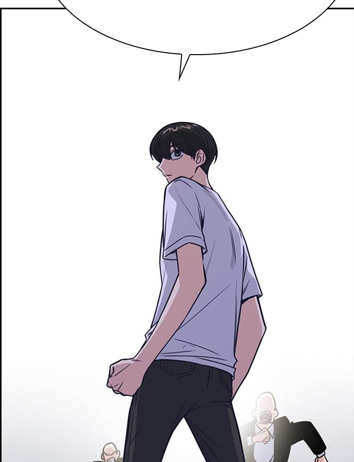 
              Study Group             Chapter 89