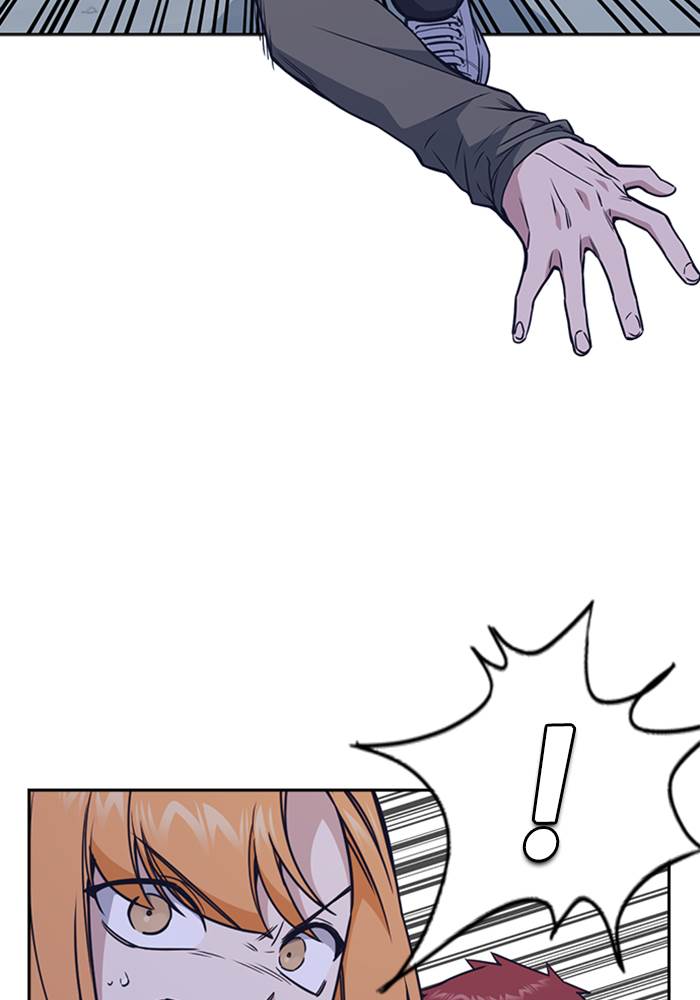 
              Study Group             Chapter 91